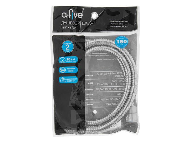 Шланг душевой, SUS/EPDM, 1/2″ г-г 150 см, хром, a-five