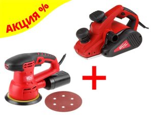 Рубанок электрический WORTEX PL 3515-1 в кор. + аксессуары+АКЦИЯ RS12501AE01319 шлифмашина RS 1250-1