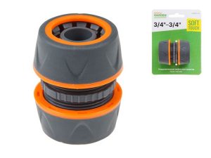 Муфта соед. для шлангов 3/4″ STARTUL GARDEN (ST6016-5-3/4)
