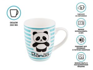 Кружка керамическая, 360 мл., PANDA-2, PERFECTO LINEA