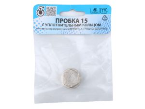 Заглушка 1/2″ нар., Цветлит (инд. упак.)