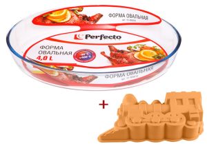 Форма из жаропрочного стекла, 4.0 л, овальная + Форма для выпечки, силиконовая, PERFECTO LINEA
