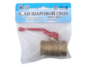 Кран шаровый 3/4″ вн.-вн. ручка PN1,6 МПа, 11Б27п5, Цветлит (инд. упаковка)