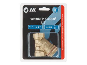 Фильтр косой 1/2″ вн.-вн., AV Engineering (инд. упак.)