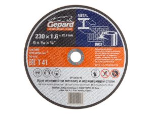 Круг отрезной 230х1.6×22.2 мм для металла и нерж. стали GEPARD