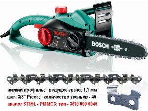 Пила цепная электрическая BOSCH AKE 30 S шина 30 см (12″), 3/8″ LP, 1.1 мм