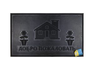 Коврик придверный 75х45 см, черный, «Welcome дом», TM YPgroup