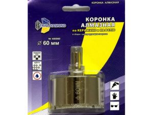 Коронка алмазная  d 60мм по керамике и кафелю TRIO-DIAMOND