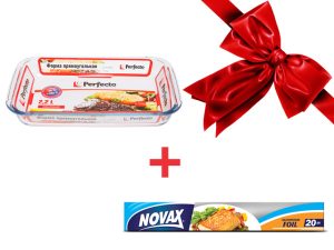 Форма из жаропр. стекла, 2.2 л, прямоуг., 346х206х52 см, PERFECTO LINEA + Фольга алюминиевая 20м NV