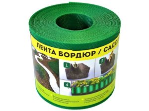 Лента бордюр садовая/газонная «Классика» (9м, h10см, зелен.)