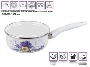 Ковш стальной эмалированный, 1.3 л, серия Букет лаванды, PERFECTO LINEA