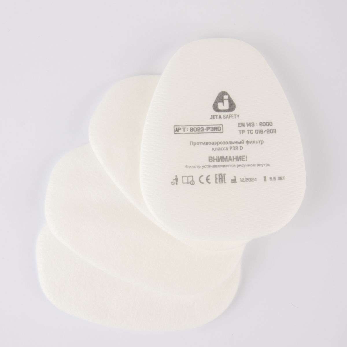 Предфильтр Jeta Safety 6023 (4 шт. В уп.)