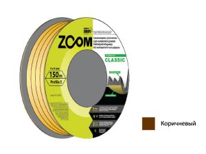 Уплотнитель «E» коричневый 9×4 мм сдвоенный профиль (2х75м) ZOOM CLASSIC