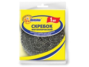 Скребок металлический 1шт КОПЕЙКА