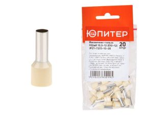Наконечник-гильза НШвИ 10,0-12 (E10-12) (20 шт) Юпитер