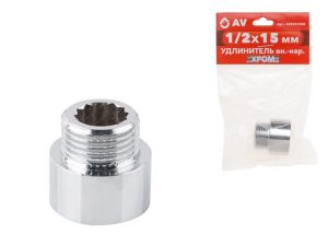 Удлинитель 1/2″ вн.-нар. х 15 мм усиленный ХРОМ, AV Engineering (инд. упак.)