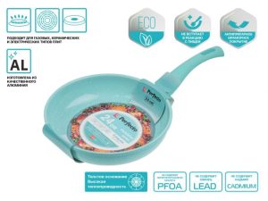 Сковорода ф 24х5.5 см, алюм., антиприг. покр., серия Cook&Fun, голубая, PERFECTO LINEA