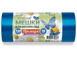 Мешки для мусора, 120 л, 10 шт, «Премиум», синие, РОМАШКА