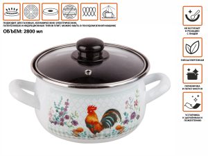 Кастрюля стальная эмалированная, 2.8 л, серия Золотой гребешок, PERFECTO LINEA