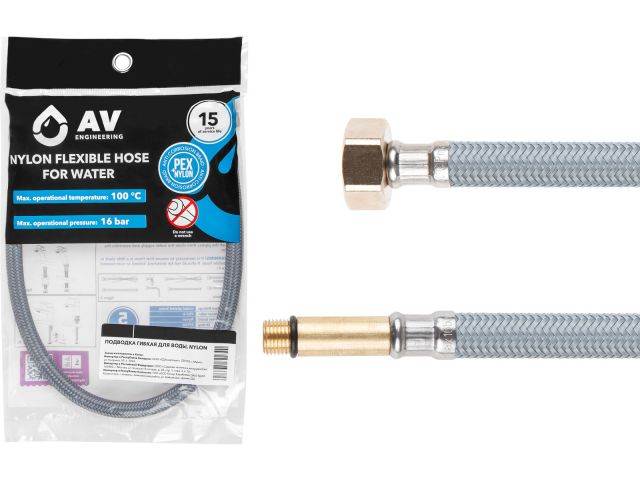 Подводка гибкая, Nylon, иголка м10 длинная — гайка 1/2″ 40 см AV Engineering