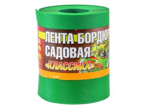 Лента бордюр садовая/газонная «Классика» (9м, h15см, зелен.)