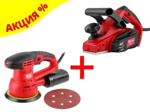 Рубанок электрический WORTEX PL 3008 в кор.+АКЦИЯ RS12501AE01319 Эксцентриковая шлифмашина RS 1250-1