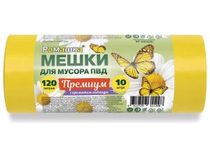 Мешки для мусора, 120 л, 10 шт, «Премиум», желтые, РОМАШКА