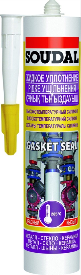 Силикон высокотемпературный «Soudal» Gasket seal ЖИДКОЕ УПЛОТНЕНИЕ красный 280 мл