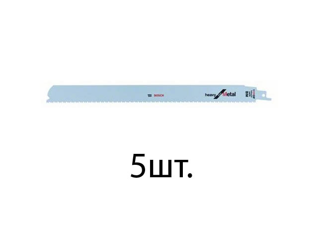 Пилка сабельная по металлу S1226CHF (5 шт.) BOSCH