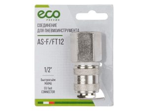 Соединение быстросъем. МАМА х внутр. резьба 1/2″ (сталь) ECO