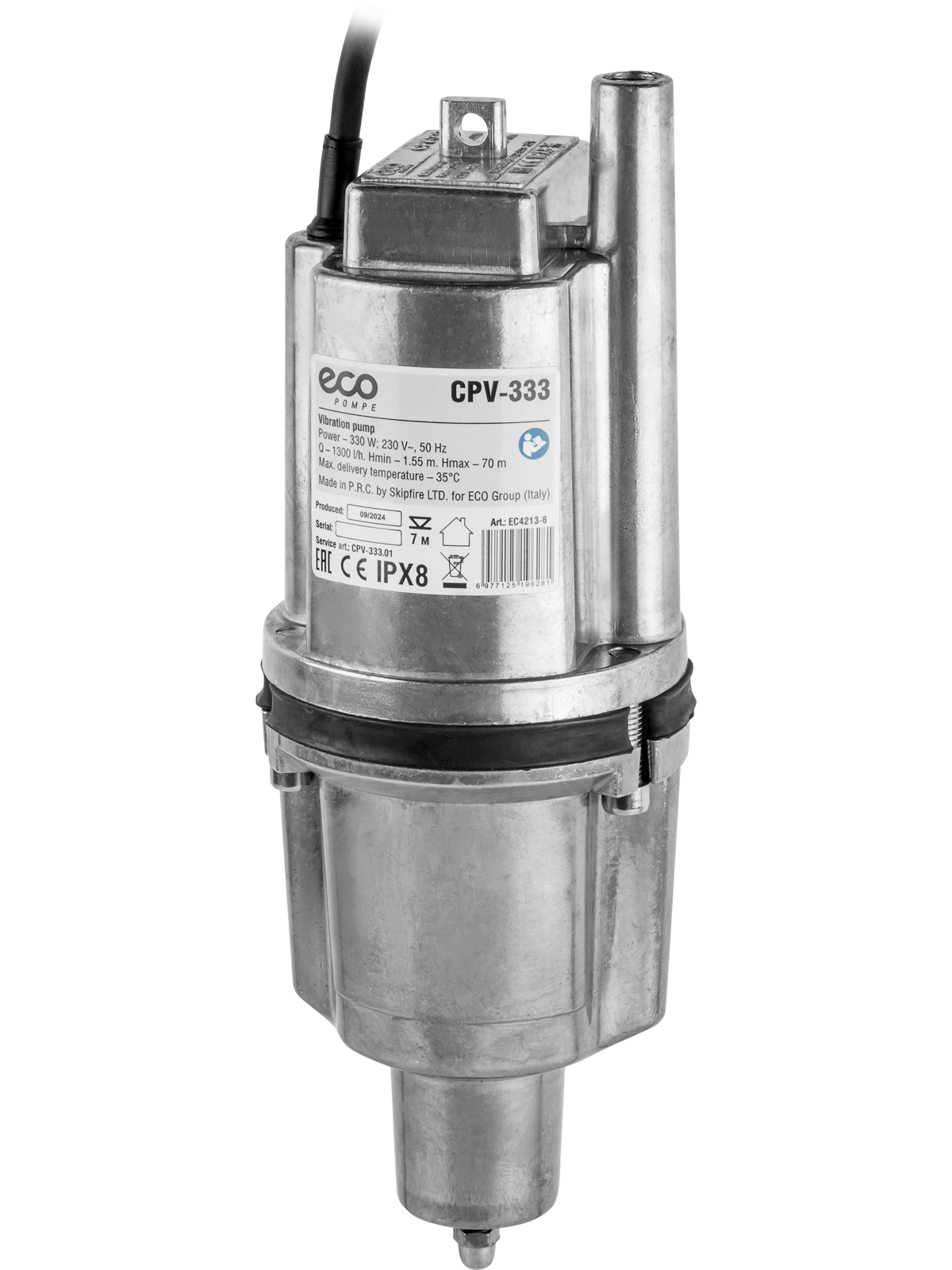 Насос вибрационный ECO CPV-333 (10м, нижний забор)