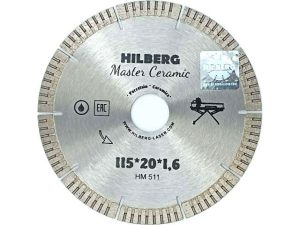 Алмазный круг 115х20 мм по керамике сегмент.ультратонкий Master Ceramic HILBERG