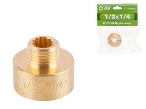 Переход 1/2″ вн. х 1/4″ нар., AV Engineering (инд. упак.)