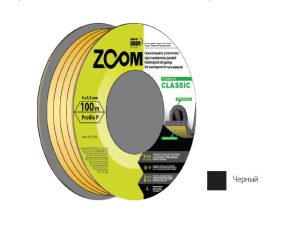 Уплотнитель «P» черный 9×5,5мм сдвоенный профиль (2х50м) ZOOM CLASSIC