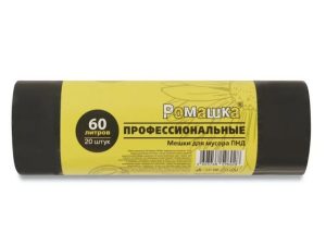 Мешки для мусора, 60 л, 20 шт, «Профессиональные», черные, РОМАШКА