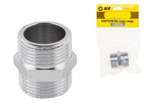 Ниппель 1/2″ нар.-нар. ХРОМ, AV Engineering (инд. упак.)