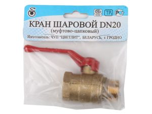 Кран шаровый 3/4″ нар.-вн. ручка PN1,6 МПа, 11Б27п5, Цветлит (инд. упаковка)