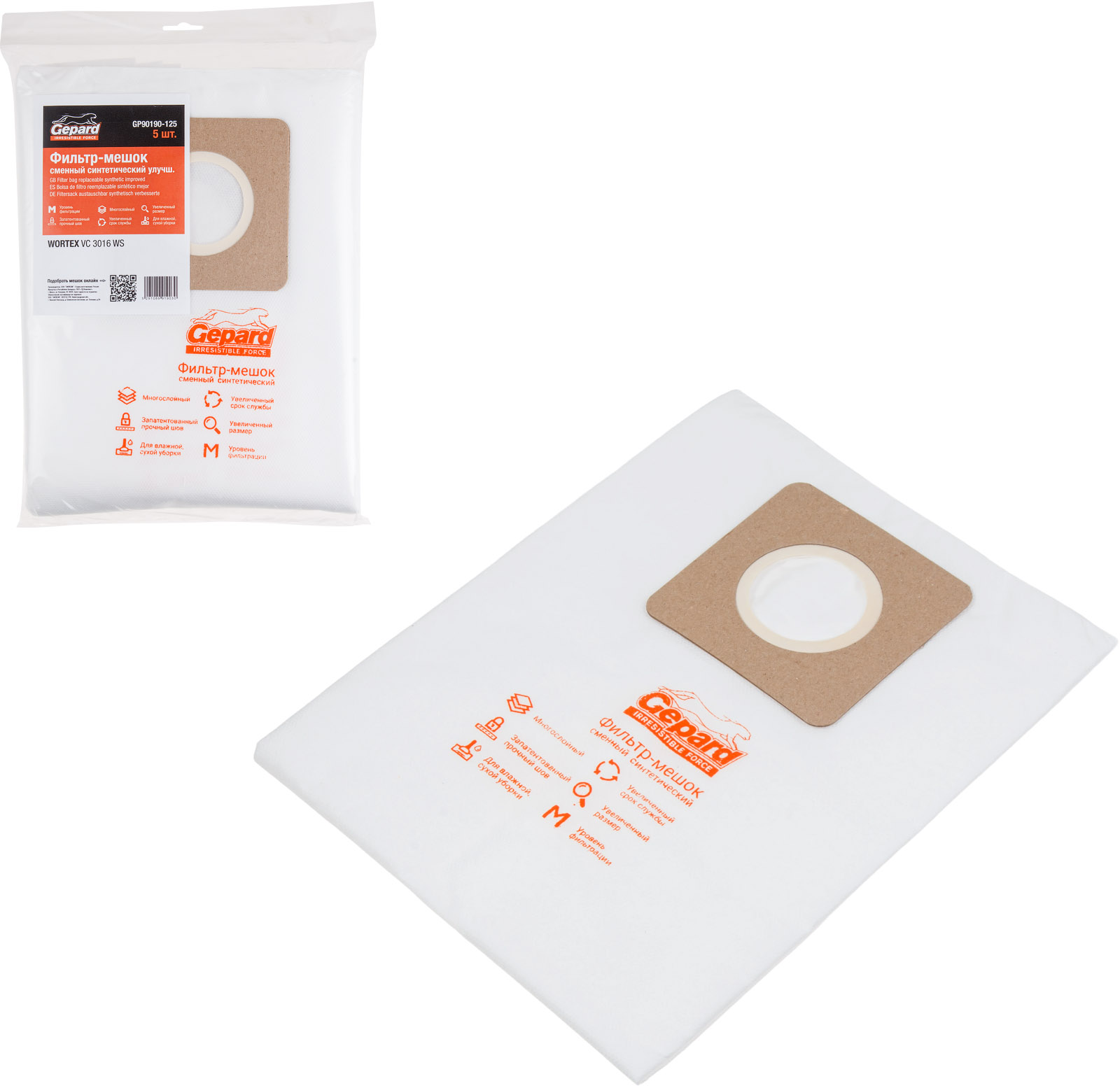 Мешок для пылесоса WORTEX VC 3016 WS сменный улучшенный (5 шт.) GEPARD