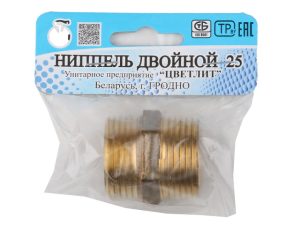 Ниппель 1″ нар.-нар., Цветлит (инд. упак.)