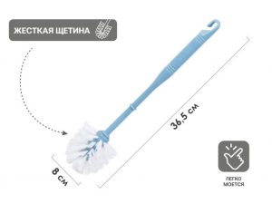Ершик для унитаза, KLINKO, грозовое небо, PERFECTO LINEA