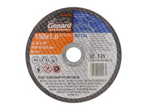 Круг отрезной 150х1.6×22.2 мм для металла GEPARD