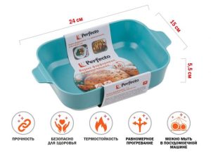 Форма фарфоровая, 1 л, прямоугольная, 240х150х55 мм, PERFECTO LINEA