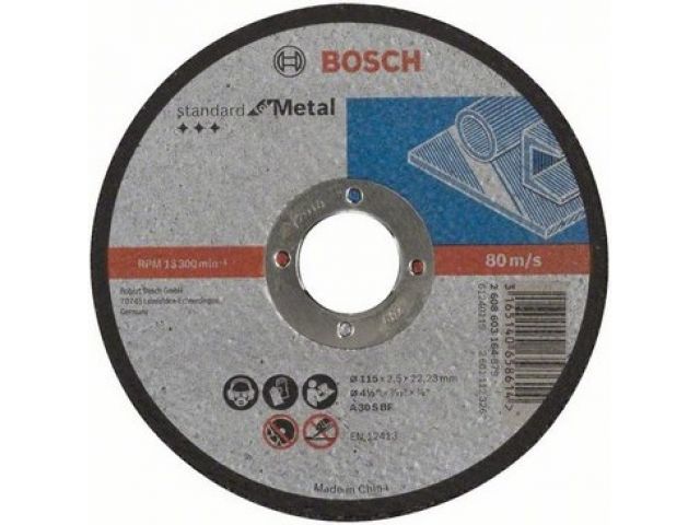 Круг отрезной 115х2.5×22.2 мм для металла Standard BOSCH