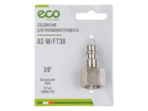 Соединение быстросъем. ПАПА х внутр. резьба 3/8″ (сталь) ECO