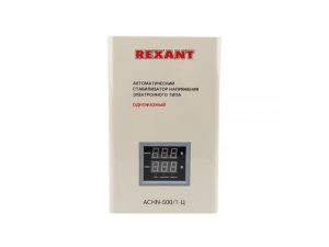 Стабилизатор напряжения АСНN-500/1-Ц настенный REXANT