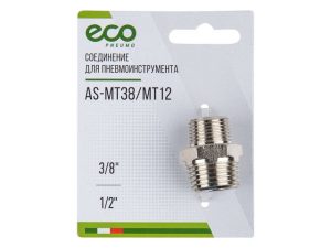 Соединение нар. резьба 3/8″ х нар. резьба 1/2″ (сталь) ECO