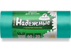 Мешки для мусора с ушками, 60 л, 20 шт, «НАДЕЖНЫЕ», зеленые, РОМАШКА