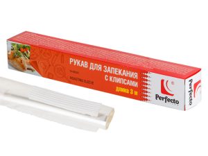 Рукав для запекания, 3 м х 30 см, с клипсами, PERFECTO LINEA