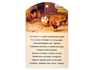 Доска разделочная, «Птичий двор», 29х18,5 см, береза, MARMITON