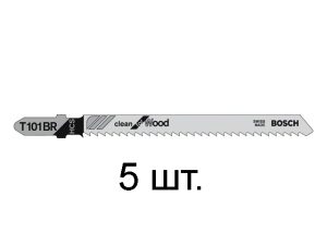 Пилка лобз. по дереву T101BR (5 шт.) BOSCH